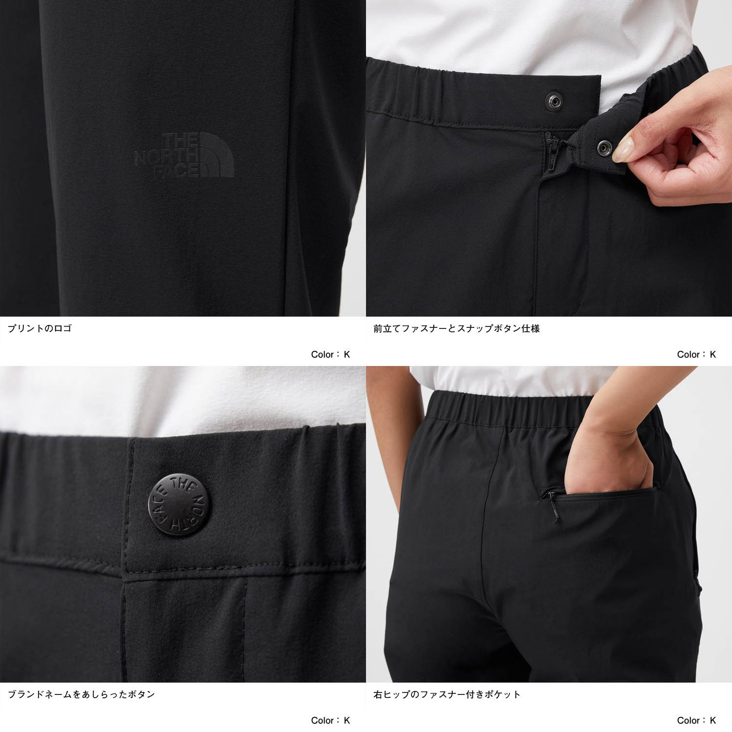 THE NORTH FACE ザ・ノース・フェイス レディース バーブライト