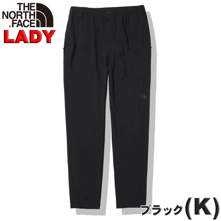 ノースフェイス レディース バーブライトスリムパンツ ドライタッチ 速乾 ストレッチ 登山 スポーツ 夏用 女性用 ママ用 North Face