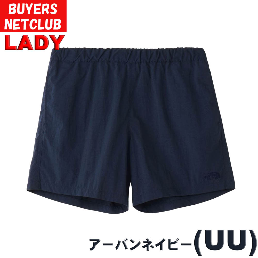 THE NORTH FACE（ザ ノースフェイス） レディース 撥水パンツ