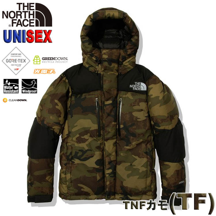 【美品】ザノースフェイス　サミット　バルトロ　メンズ　XL　800Ｆ　ハイベント buyersnetclub_nfnd91950-
