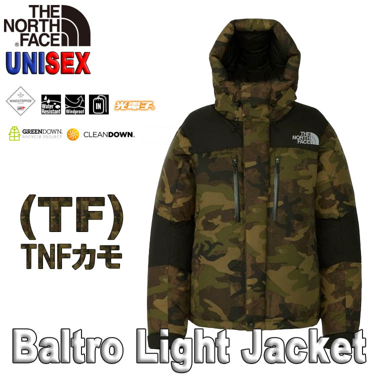 日本正規品 1人1点限り ノースフェイス ユニセックス NVバルトロライトジャケット XXSサイズ 登山 アウター 防寒 ダウンジャケット｜bnc2｜02