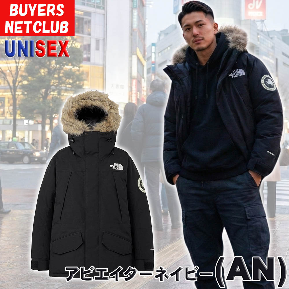 【美品】THE NORTH FACE アンタークティカパーカ　ダウンジャケット THE NORTH FACE（ザ ノースフェイス） 【正規取扱店】THE NORTH FACE