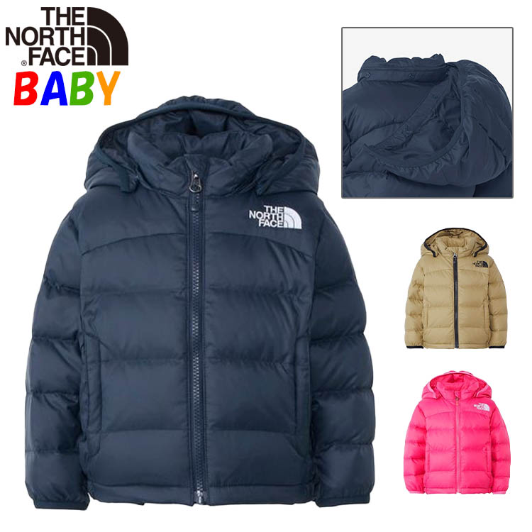 ノースフェイス ベビー ダウンジャケット 80-90cm 650フィルパワー アコンカグアフーディーNorth Face 男の子女の子アウター 長袖  無地 フード着脱可能 防寒 : nfndb92359 : バイヤーズネットクラブ2 - 通販 - Yahoo!ショッピング