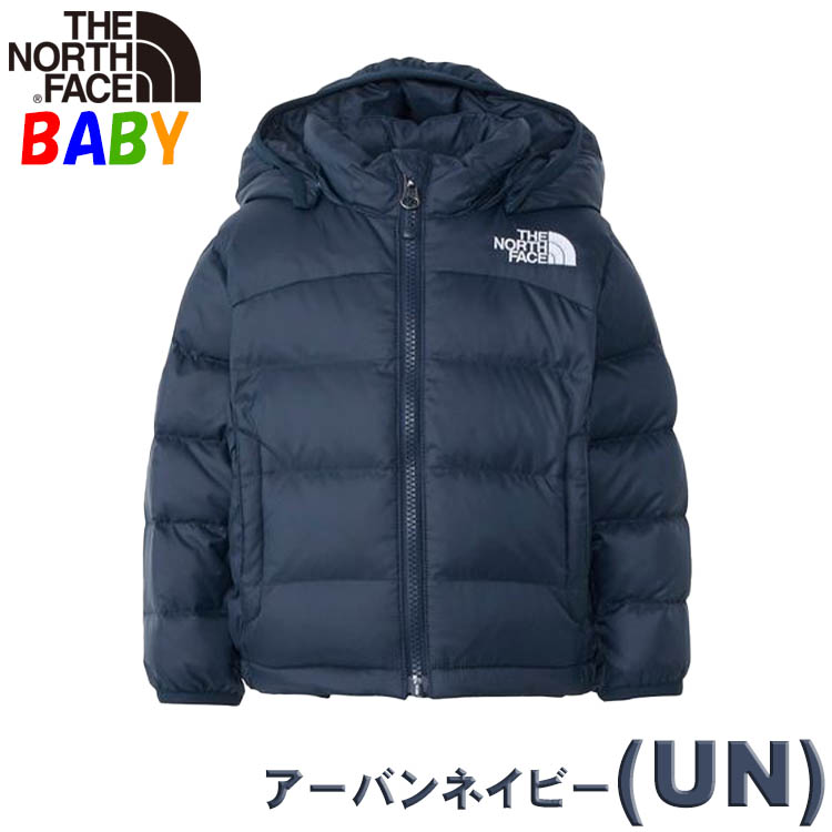 ノースフェイス ベビー ダウンジャケット 80-90cm 650フィルパワー アコンカグアフーディーNorth Face 男の子女の子アウター 長袖  無地 フード着脱可能 防寒 : nfndb92359 : バイヤーズネットクラブ2 - 通販 - Yahoo!ショッピング