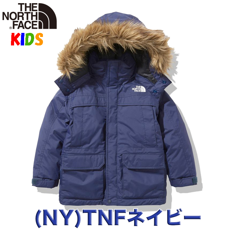 ノースフェイス キッズ ダウンジャケット マクマードジャケット North Face Mc Murd...