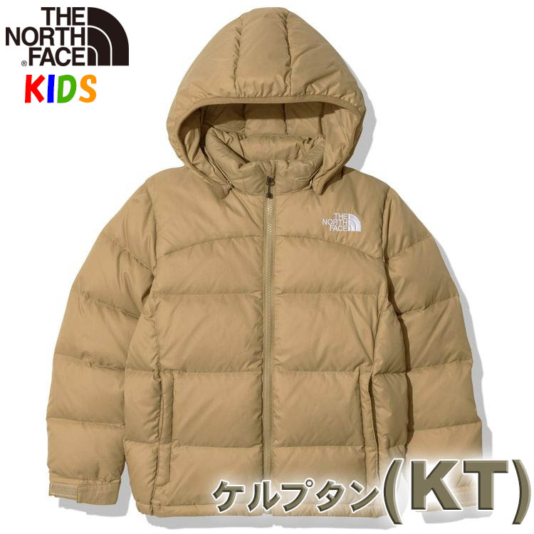 ノースフェイス キッズ ダウンジャケット 650フィルパワー アコンカグアフーディー 100-150cm North Face  カッコイイおしゃれアウトドアブランドアウター 長袖