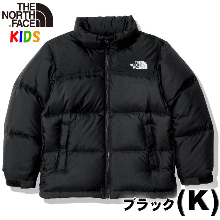 ノースフェイス キッズ ダウンジャケットヌプシ 100-150cm North Face