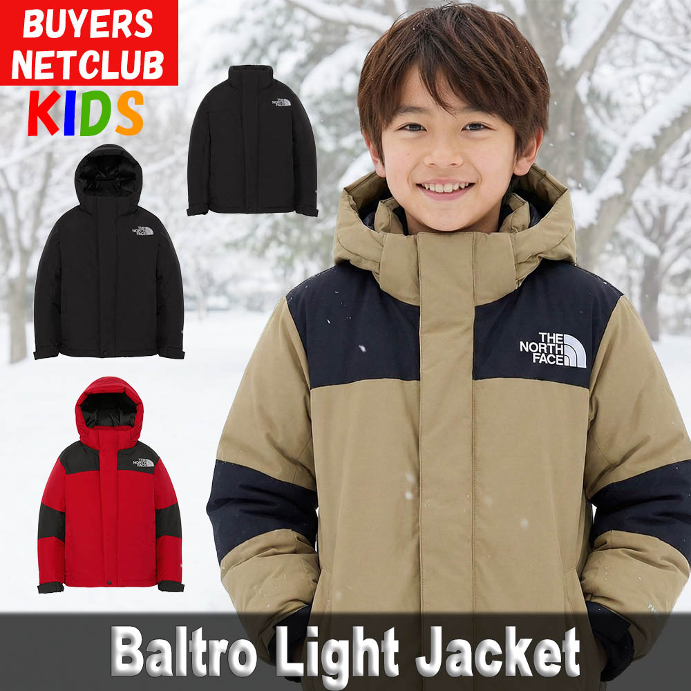 THE NORTH FACE（ザ ノースフェイス） キッズ ダウンジャケット 160