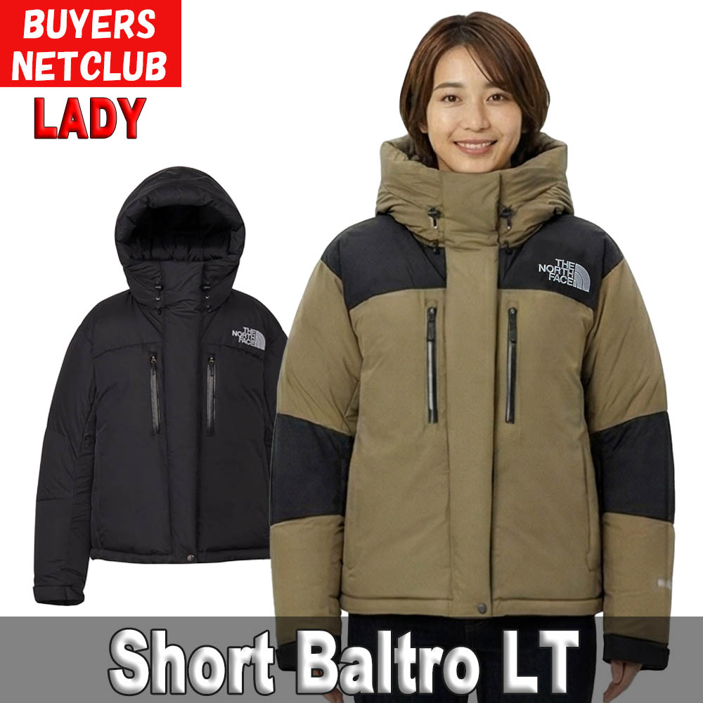 THE NORTH FACE バルトロ レディース XS THE NORTH FACE（ザ ノースフェイス） レディース ショートバルトロ
