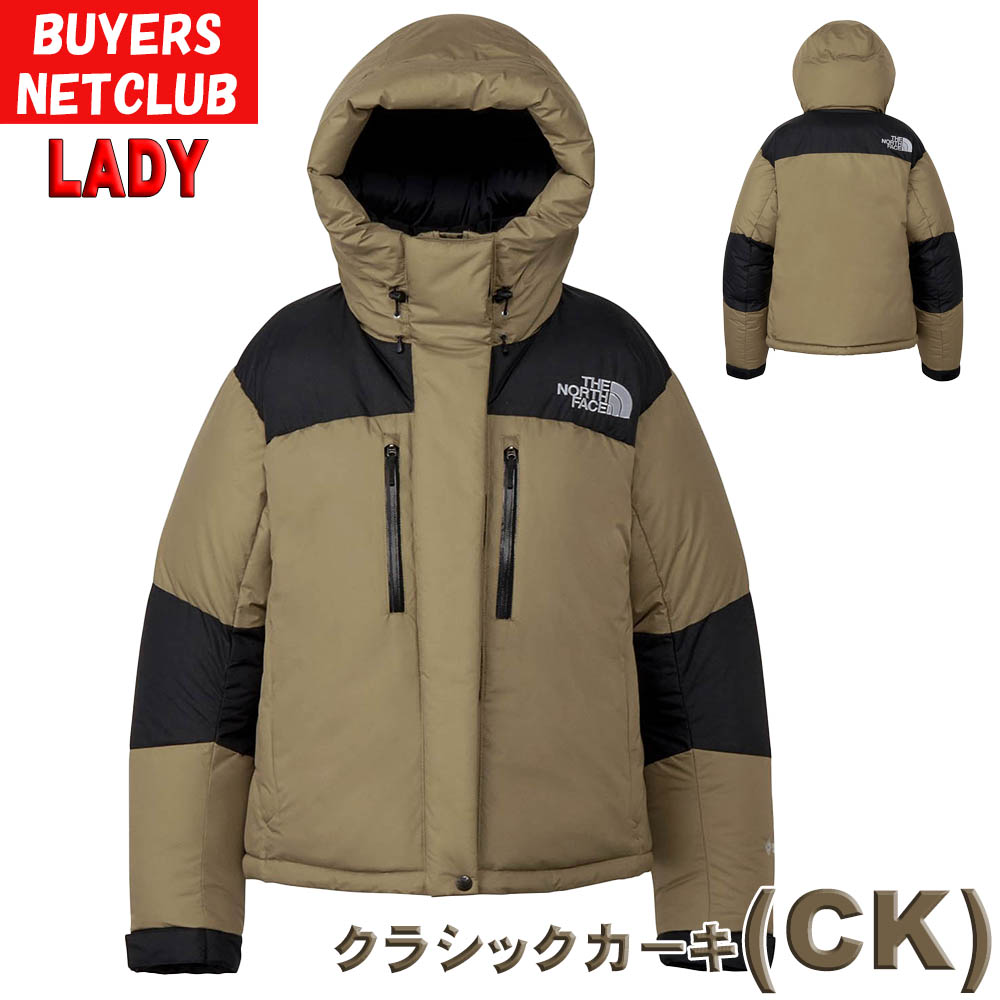 THE NORTH FACE（ザ ノースフェイス） レディース ショートバルトロ 