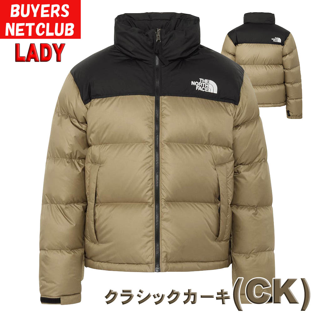 ノースフェイスヌプシダウンパーカーのおすすめ人気商品一覧 通販