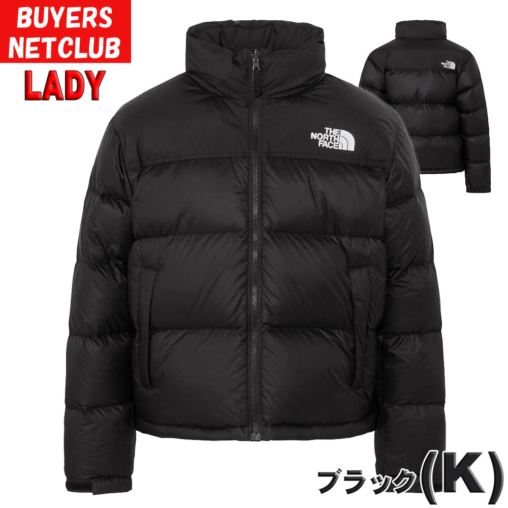 THE NORTH FACE（ザ ノースフェイス） レディース ダウンジャケット