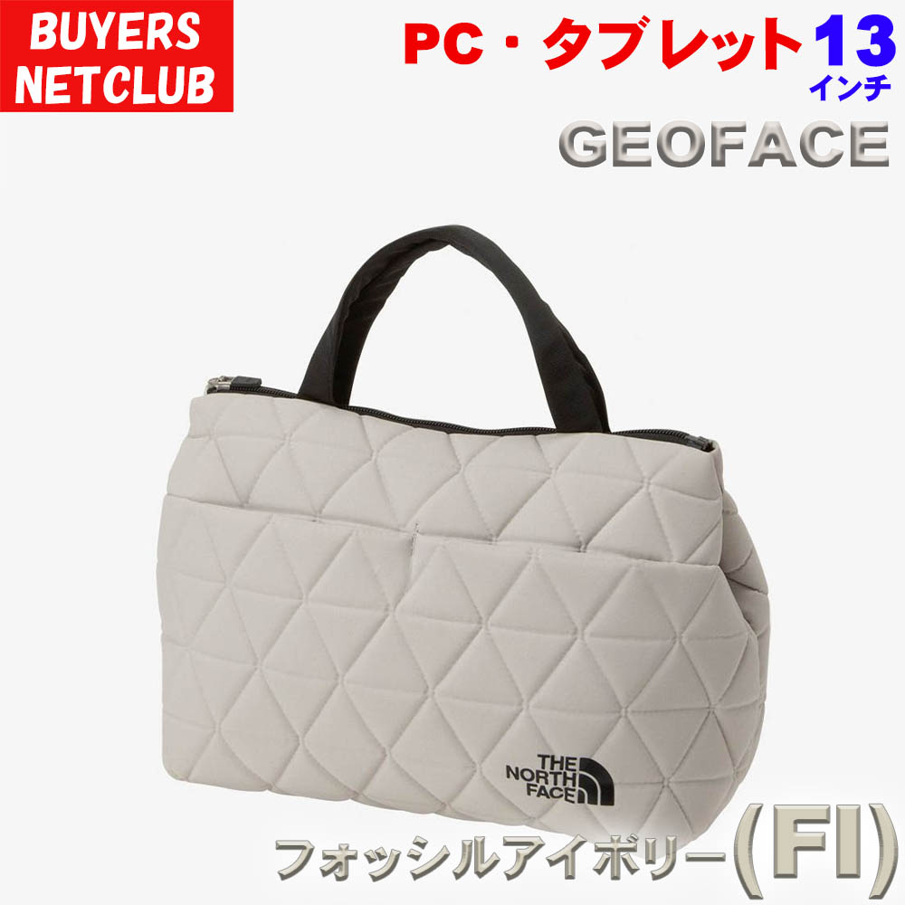 THE NORTH FACE（ザ ノースフェイス） パソコンケース 13インチ BOX 