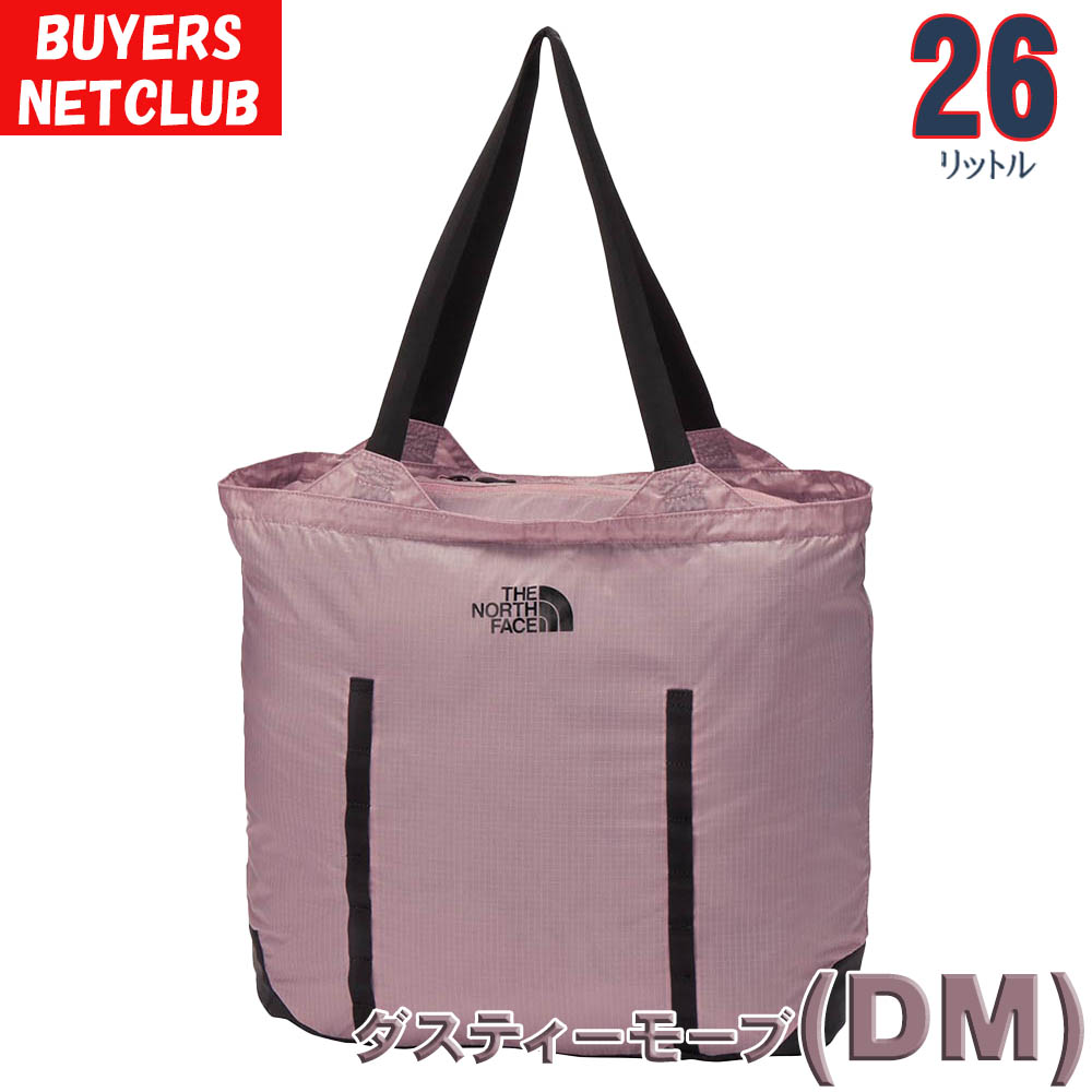 THE NORTH FACE（ザ ノースフェイス） 超軽量コンパクト トートバッグ