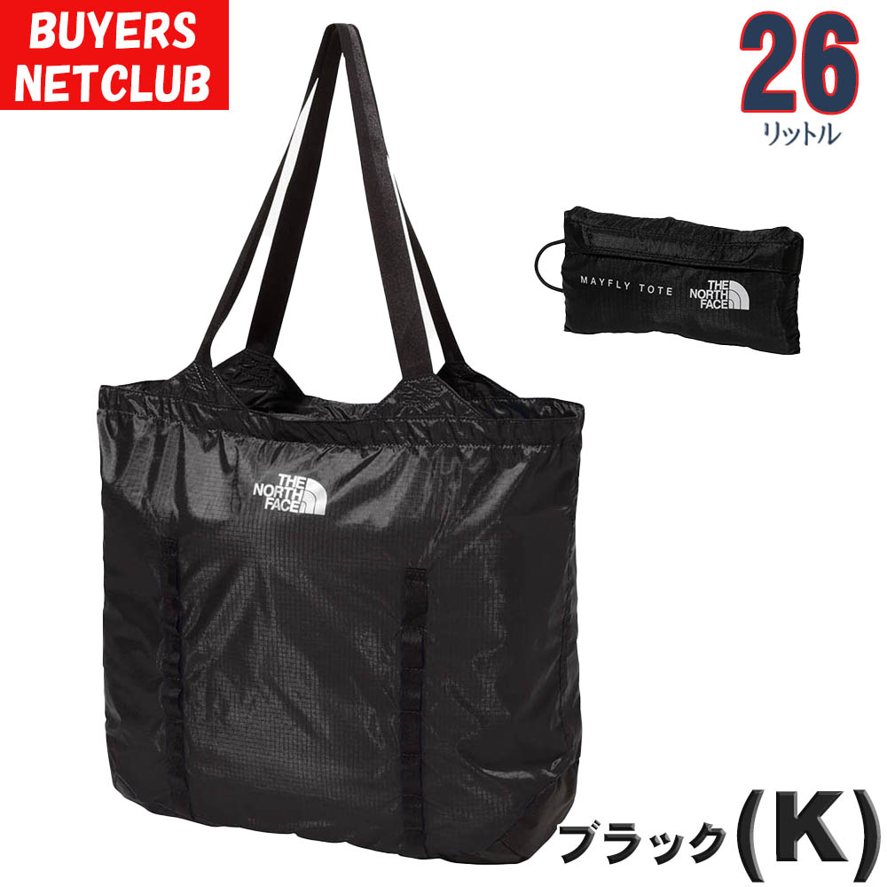 THE NORTH FACE（ザ ノースフェイス） 超軽量コンパクト トートバッグ 