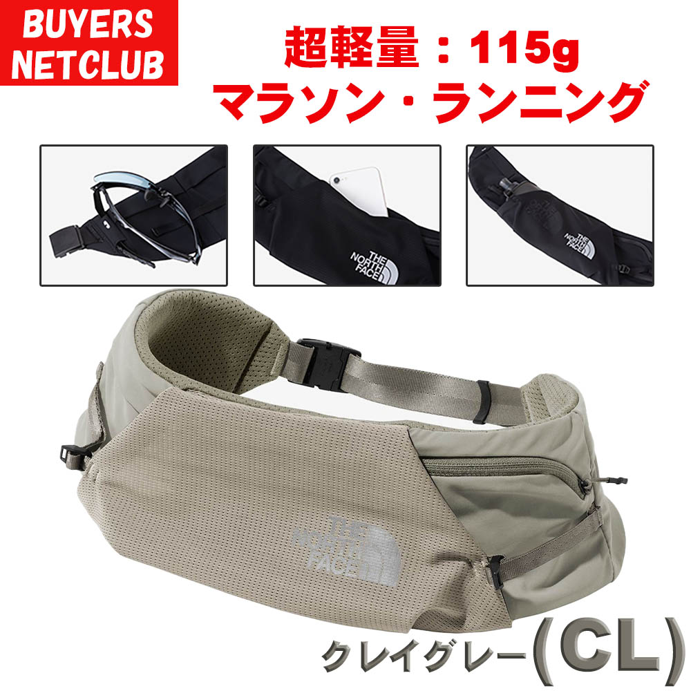 ノースフェイス　ウエストポーチ　ウエストバッグ　ネックウォーマー　ネックゲイター THE NORTH FACE ノースフェイス ウエストポーチ ボディバッグ