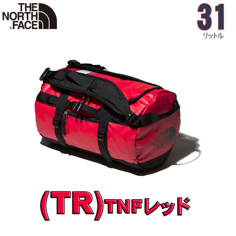 ノースフェイス ベースキャンプBCダッフルXＳ 31Ｌ North Face バッグ 林間学校 修学旅行 遠征 合宿 キャンプ バックパック リュック  BC DUFFEL