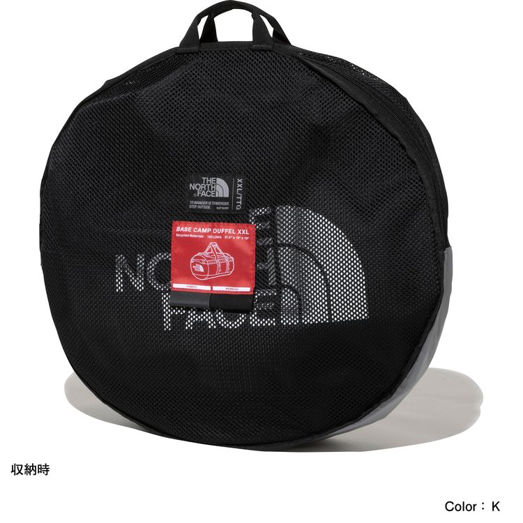 THE NORTH FACE リュックになる ザ・ノース・フェイス BC THE NORTH FACE リュックになる ザ・ノース・フェイス BC