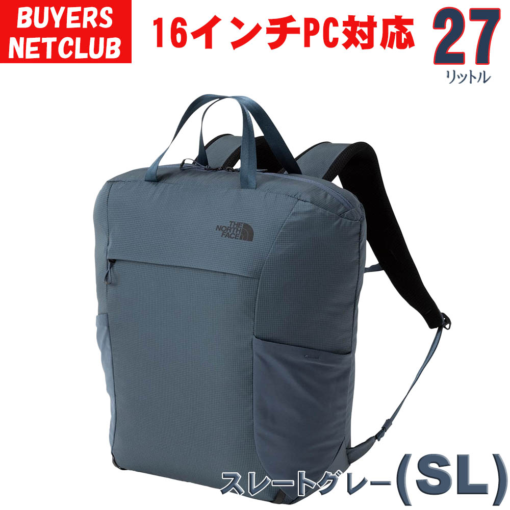 THE NORTH FACE（ザ ノースフェイス） PC対応 トートバッグ デイパック