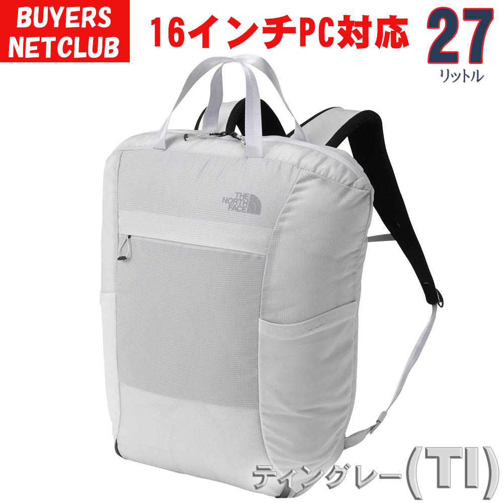 ビジネスリュック（THE NORTH FACE）（色：ネイビー系）のおすすめ人気
