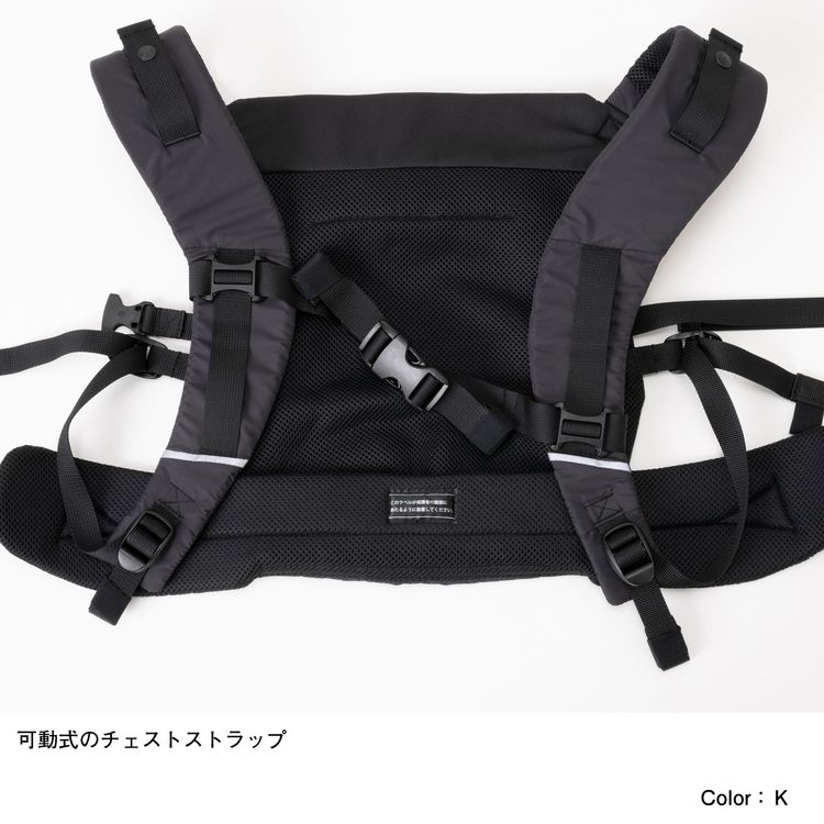 ノースフェイスベビー用抱っこ紐用男の子用女の子用出産祝いプレゼントギフト