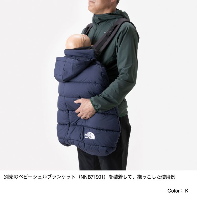 ノースフェイスベビー用抱っこ紐用男の子用女の子用出産祝いプレゼントギフト