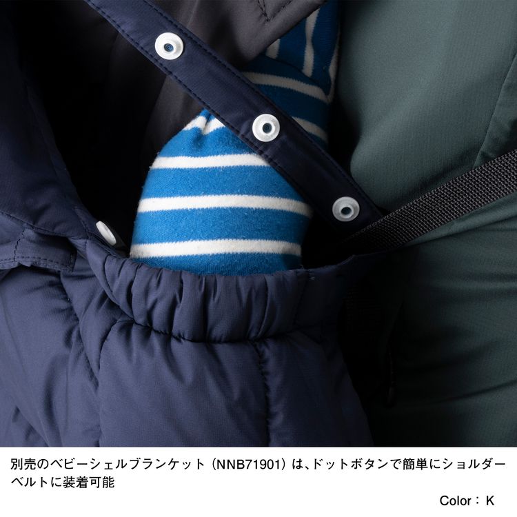 ノースフェイスベビー用抱っこ紐用男の子用女の子用出産祝いプレゼントギフト