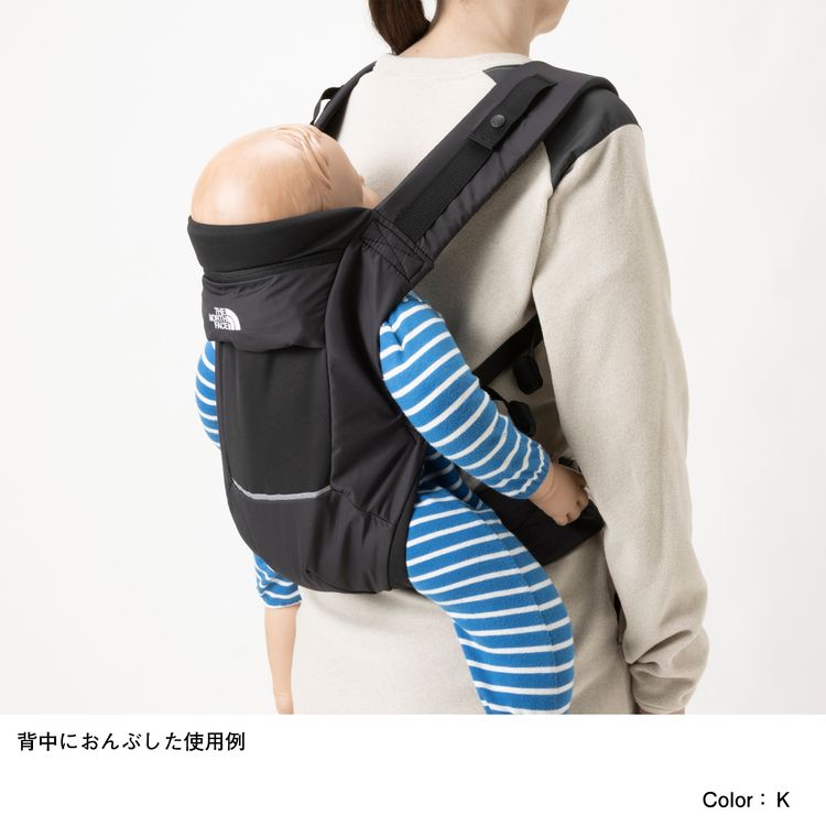 ノースフェイスベビー用抱っこ紐用男の子用女の子用出産祝いプレゼントギフト