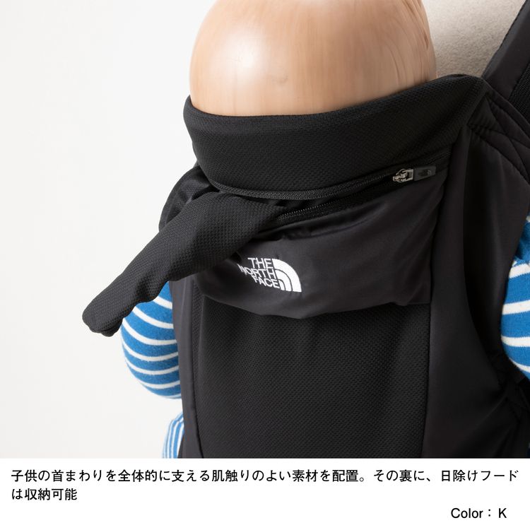 ノースフェイスベビー用抱っこ紐用男の子用女の子用出産祝いプレゼントギフト