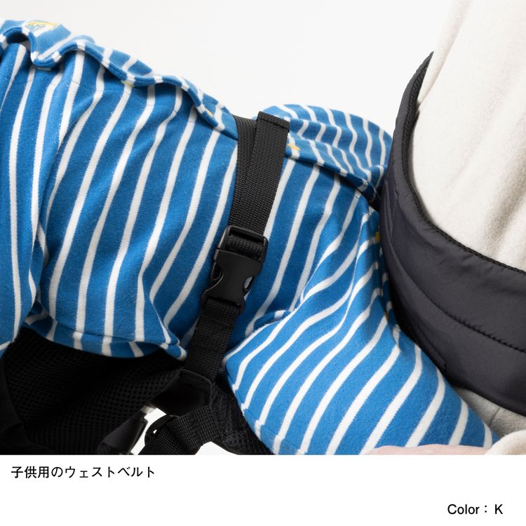 ノースフェイスベビー用抱っこ紐用男の子用女の子用出産祝いプレゼントギフト