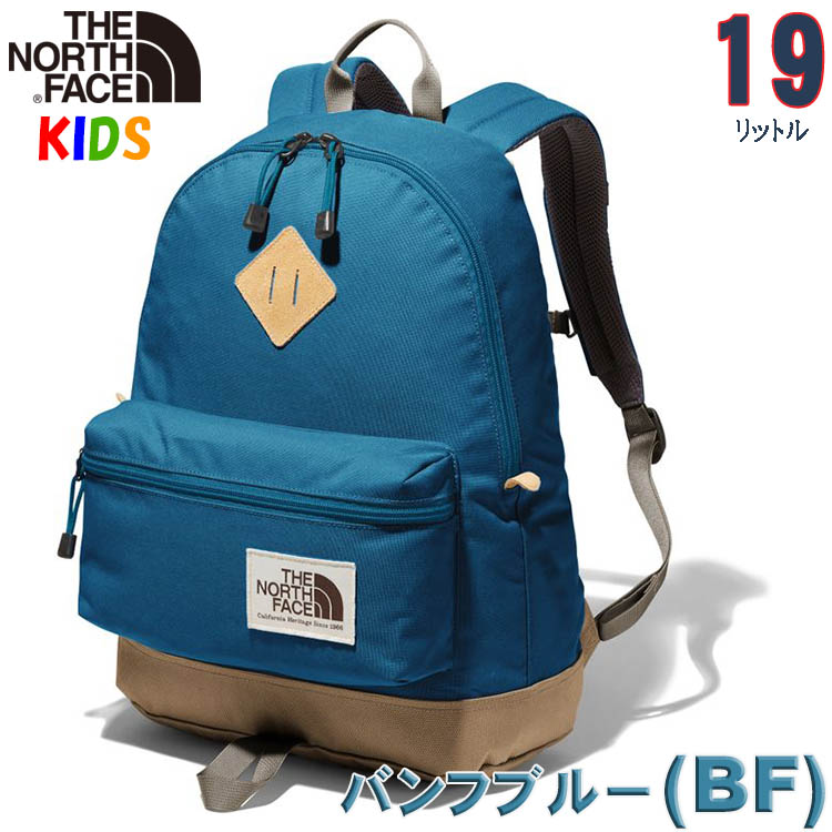 ノースフェイス キッズ リュック 19L バークレー 