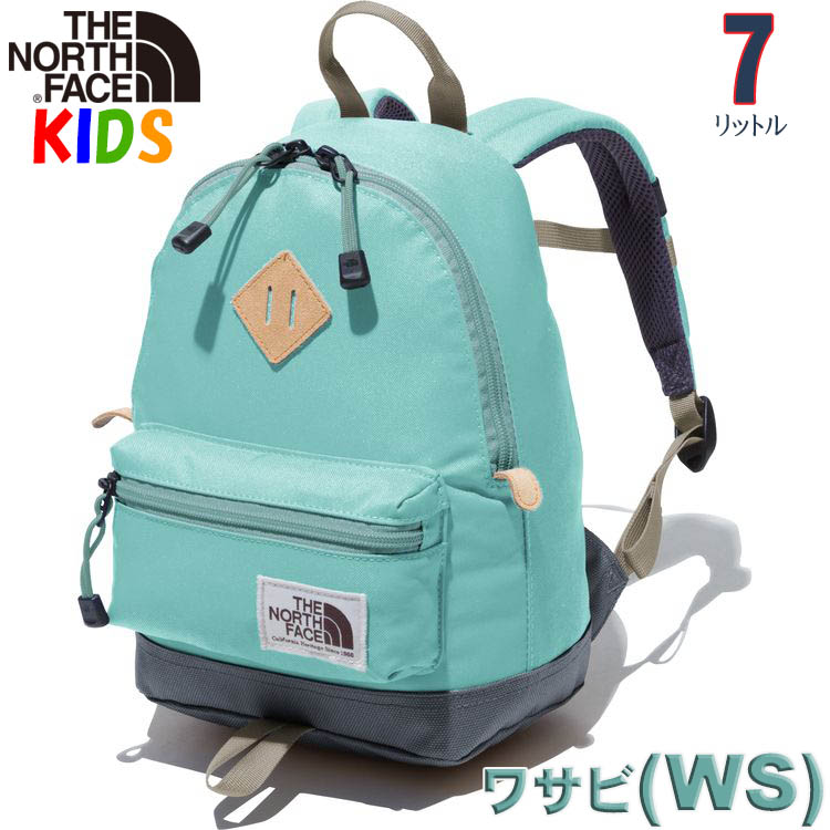 ノースフェイス キッズ リュック 7L バークレーミニ 2-4歳 North Face 男の子女の子 子供用 アウトドアブランド バッグ キャンプ  バックパック 通販