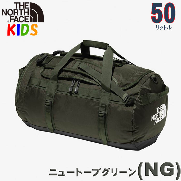 林間学校 リュックサック ノースフェイス キッズ ボストンバッグ ナイロンダッフルバッグ 50L North Face バッグ キャンプ バックパック  子供用