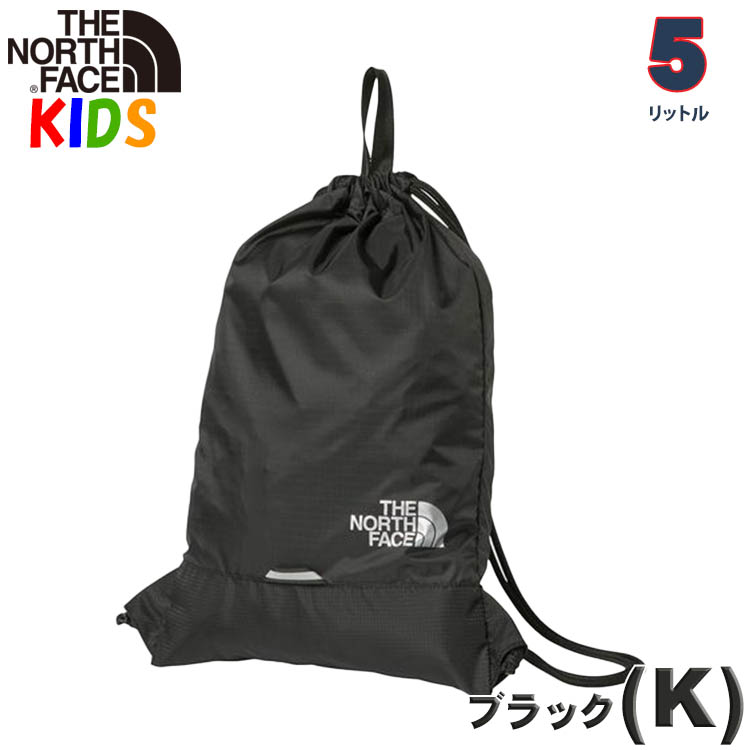 THE NORTH FACE（ザ ノースフェイス） キッズ ナップサックミニ 5L 