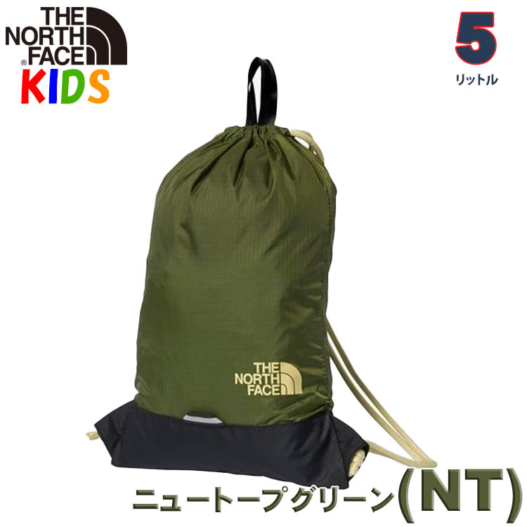 THE NORTH FACE（ザ ノースフェイス） キッズ ナップサックミニ 5L