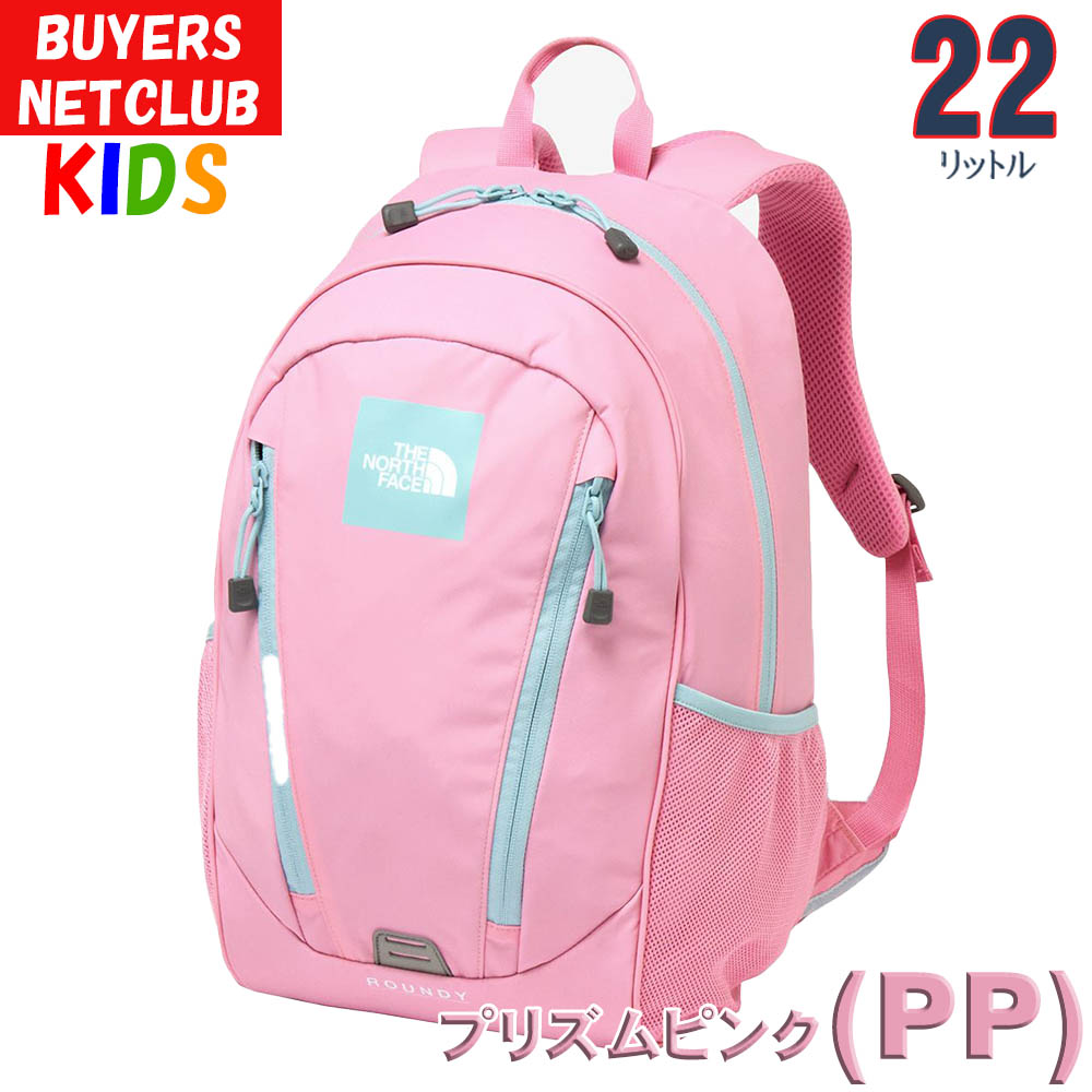 THE NORTH FACE ザ・ノース・フェイス キッズ リュック