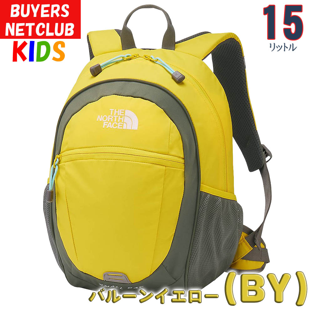 THE NORTH FACE（ザ ノースフェイス） 超SALE キッズ リュック