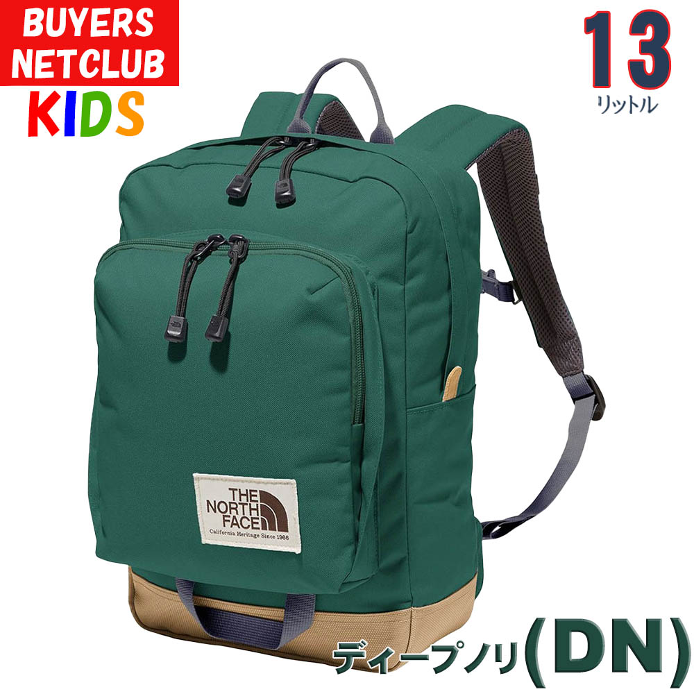 THE NORTH FACE 超セール ザ・ノース・フェイス キッズリュック