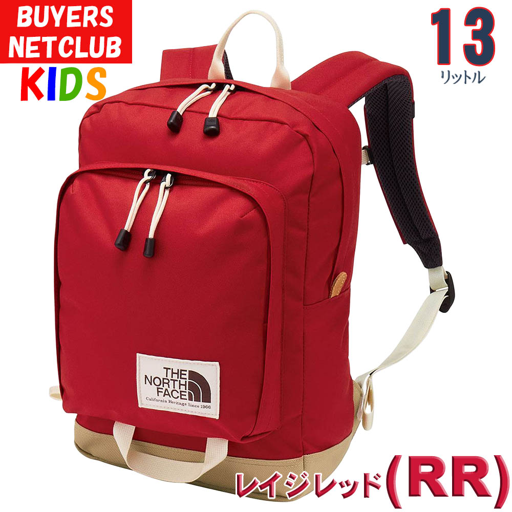 THE NORTH FACE（ザ ノースフェイス） キッズリュック 13L 5-9歳
