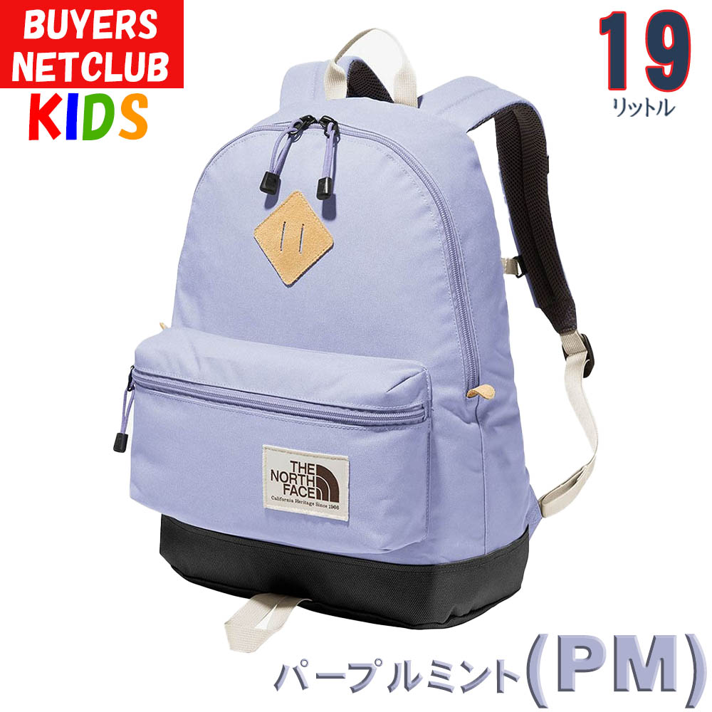THE NORTH FACE ザ・ノース・フェイス キッズ リュック 19L 5-9