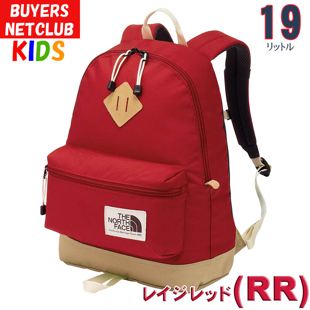 THE NORTH FACE（ザ ノースフェイス） キッズ リュック 19L 5-9歳