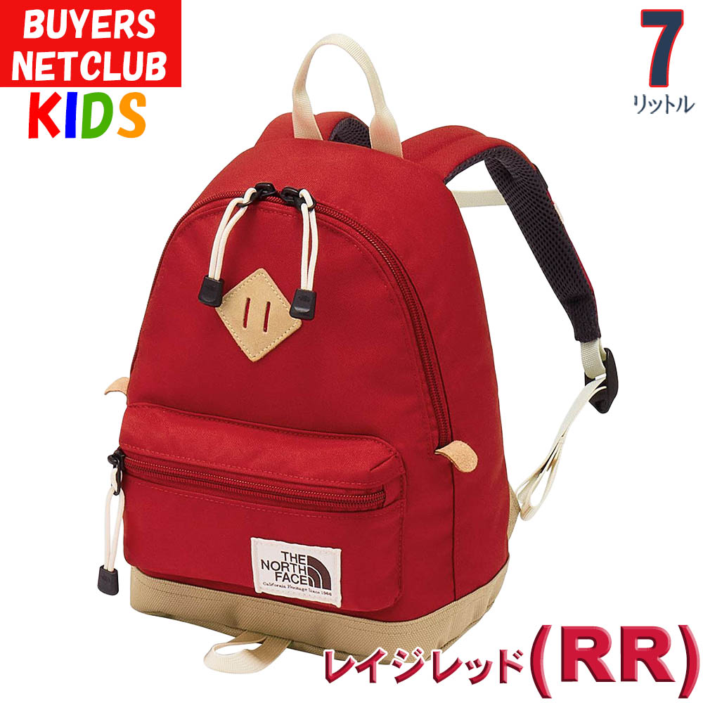 THE NORTH FACE（ザ ノースフェイス） キッズ リュック 7L 2-4歳