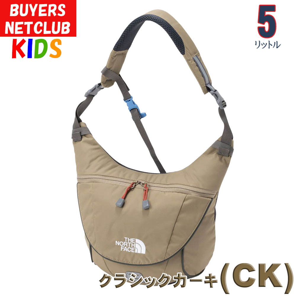 THE NORTH FACE（ザ ノースフェイス） キッズ ショルダーバッグ 5L