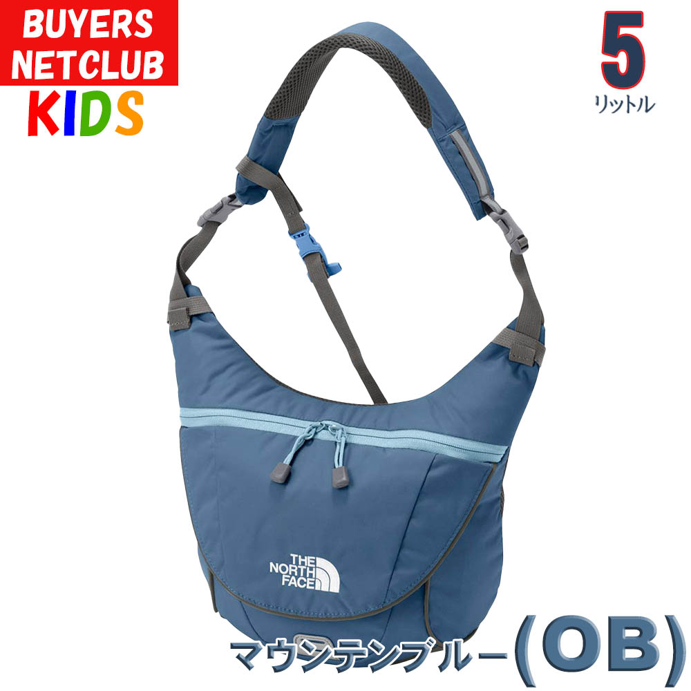 THE NORTH FACE（ザ ノースフェイス） キッズ ショルダーバッグ 5L