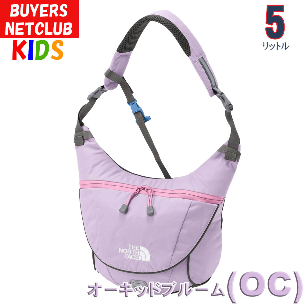 THE NORTH FACE（ザ ノースフェイス） キッズ ショルダーバッグ 5L