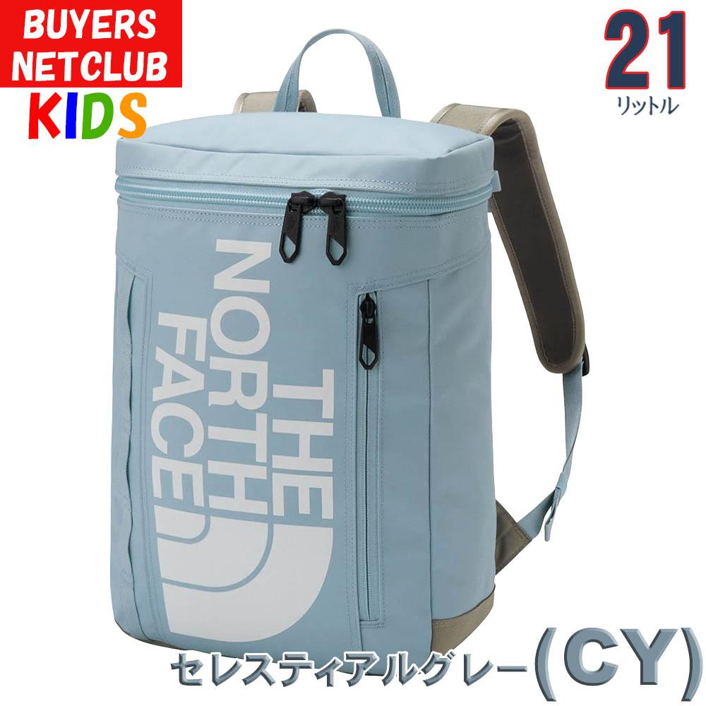 nfnmj82350_cy.jpg?size=n