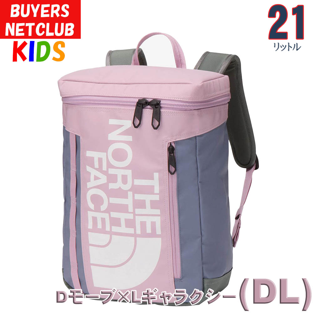 ノースフェイス BCヒューズボックス2（色：ピンク系）のおすすめ