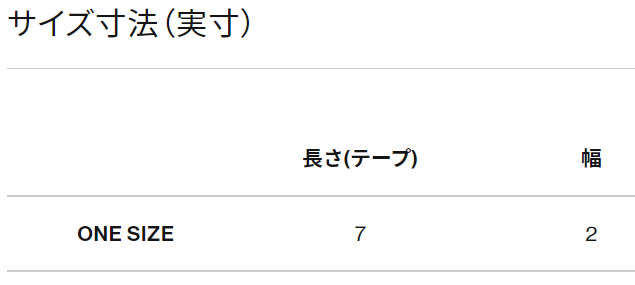 ネックストラップ首かけクリップ紐スマホノースフェイスアウトドアブランドおしゃれ男性用女性用父の日母の日ギフトプレゼント