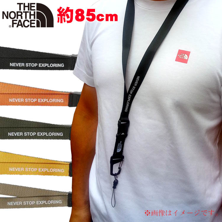 ノースフェイス ネックストラップ North Face おしゃれアウトドア