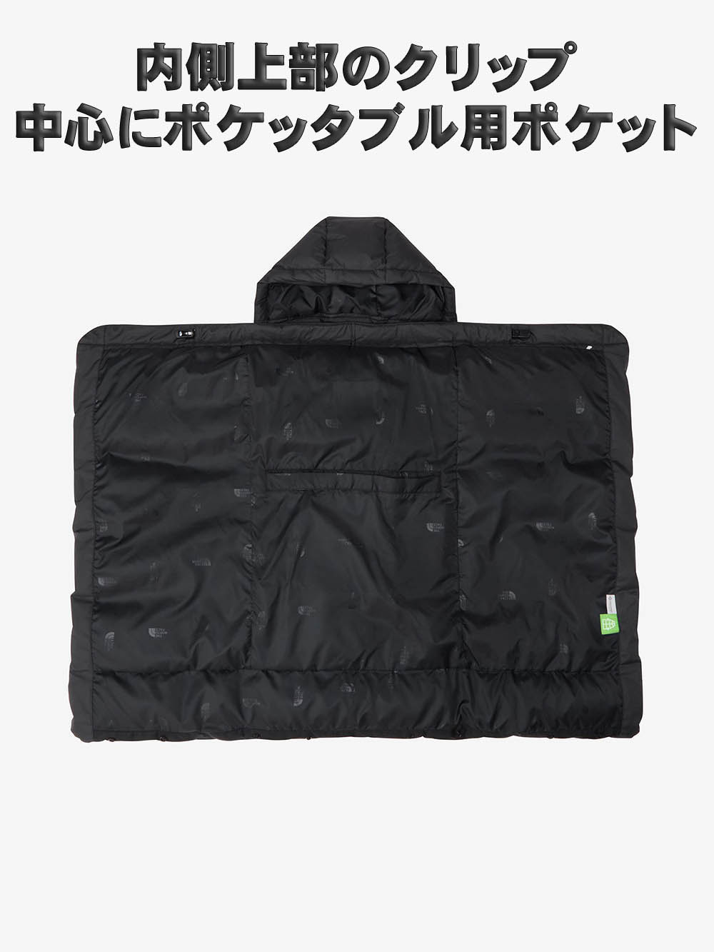 THE NORTH FACE（ザ ノースフェイス） ベビー マルチシェル